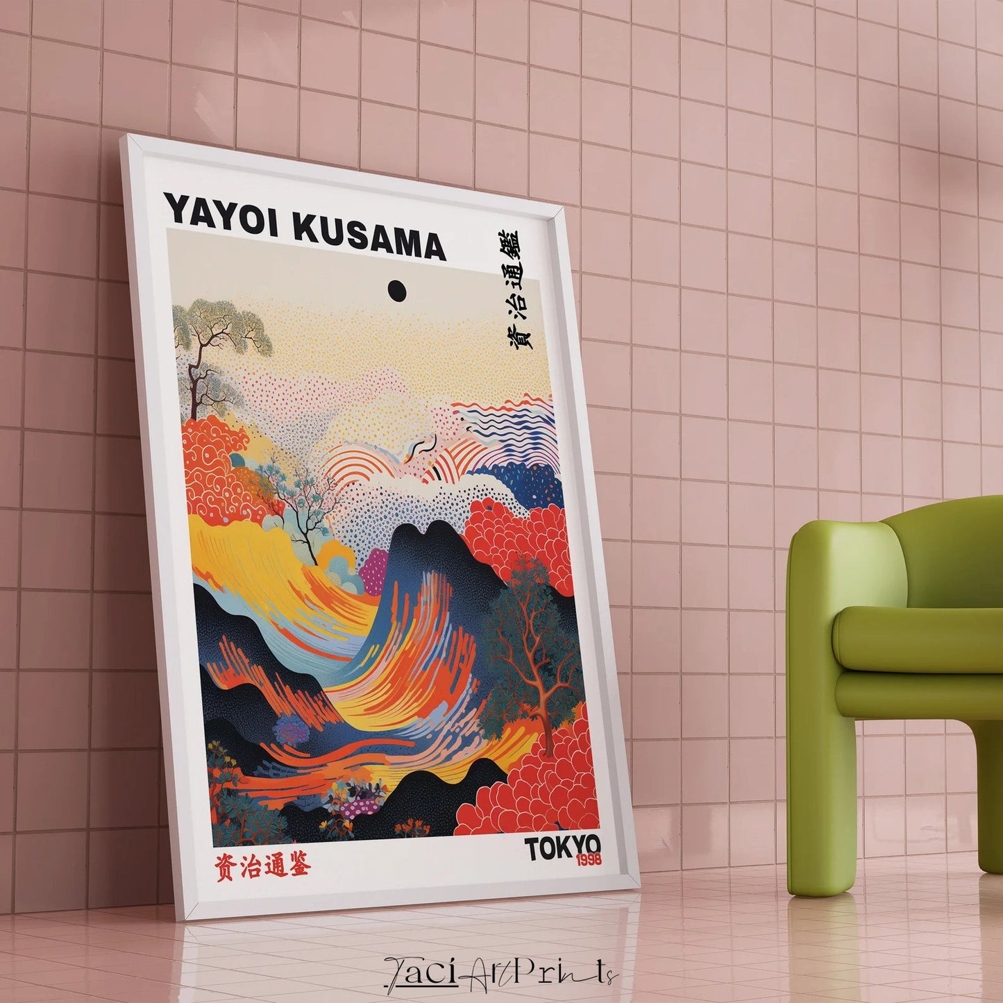 'Wave' Yayoi Kusama