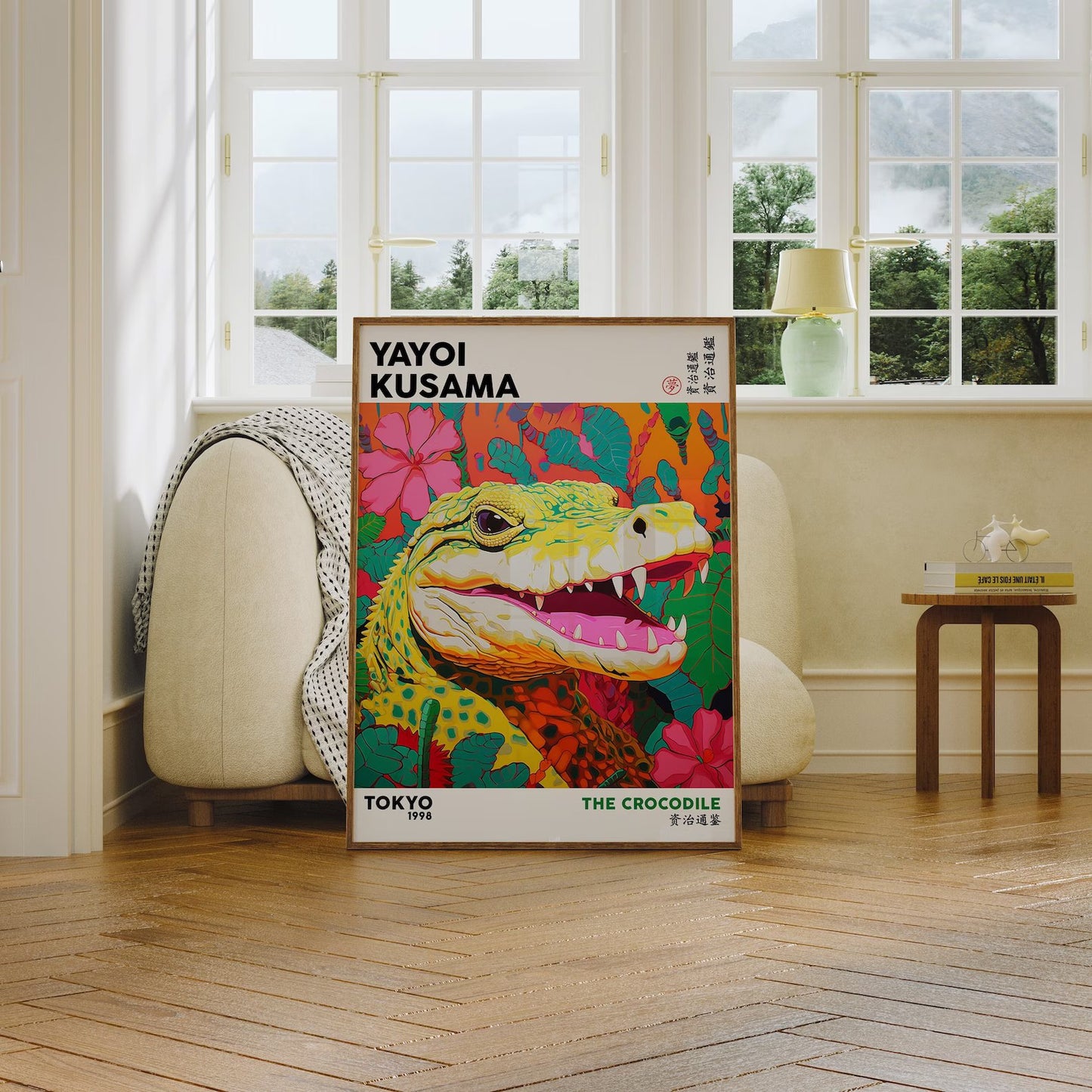 'The Crocodile' Yayoi Kusama